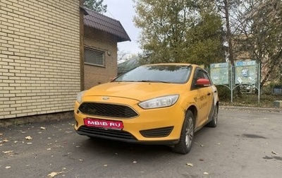 Ford Focus III, 2016 год, 470 000 рублей, 1 фотография