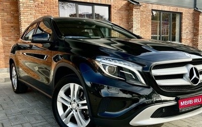 Mercedes-Benz GLA, 2016 год, 2 850 000 рублей, 1 фотография