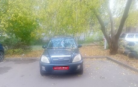 Chery Tiggo (T11), 2007 год, 170 000 рублей, 1 фотография