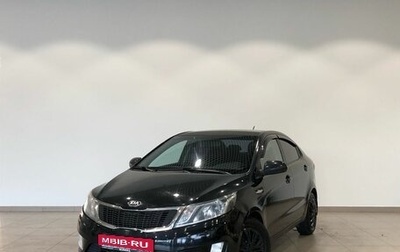 KIA Rio III рестайлинг, 2013 год, 899 000 рублей, 1 фотография