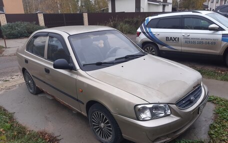 Hyundai Accent II, 2006 год, 250 000 рублей, 3 фотография