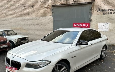 BMW 5 серия, 2014 год, 1 770 000 рублей, 7 фотография