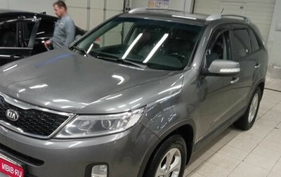 KIA Sorento II рестайлинг, 2015 год, 1 650 000 рублей, 1 фотография