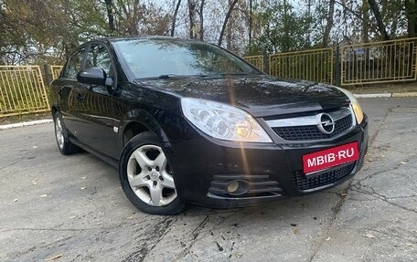 Opel Vectra C рестайлинг, 2008 год, 715 000 рублей, 1 фотография