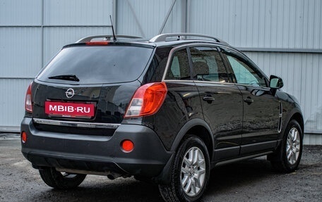 Opel Antara I, 2012 год, 1 089 000 рублей, 9 фотография