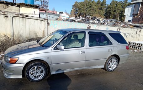 Toyota Vista V30, 1999 год, 650 000 рублей, 2 фотография