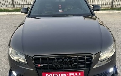 Audi A4, 2008 год, 1 100 000 рублей, 1 фотография