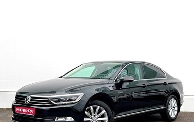 Volkswagen Passat B8 рестайлинг, 2016 год, 1 995 700 рублей, 1 фотография