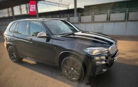 BMW X5, 2014 год, 4 500 000 рублей, 12 фотография