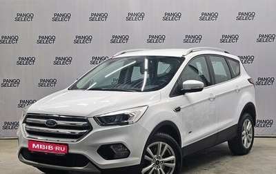 Ford Kuga III, 2018 год, 1 900 000 рублей, 1 фотография