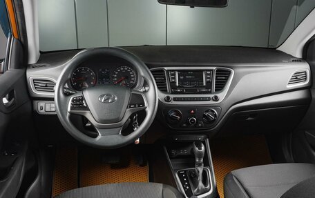 Hyundai Solaris II рестайлинг, 2017 год, 1 499 000 рублей, 6 фотография