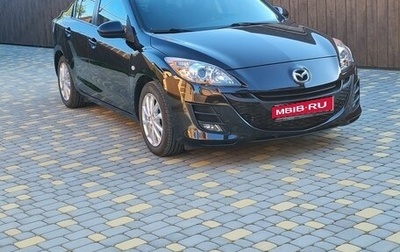 Mazda 3, 2010 год, 1 200 000 рублей, 1 фотография