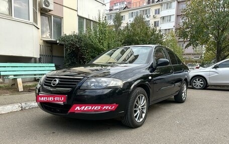 Nissan Almera Classic, 2010 год, 755 000 рублей, 2 фотография