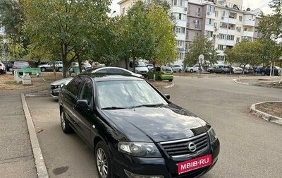 Nissan Almera Classic, 2010 год, 755 000 рублей, 1 фотография