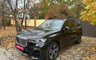 BMW X7, 2019 год, 8 150 000 рублей, 1 фотография