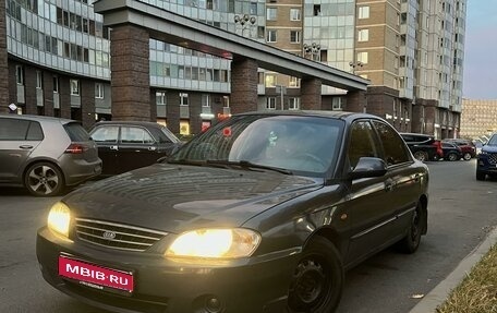 KIA Spectra II (LD), 2005 год, 259 999 рублей, 1 фотография