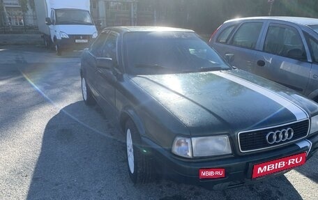 Audi 80, 1992 год, 370 000 рублей, 1 фотография