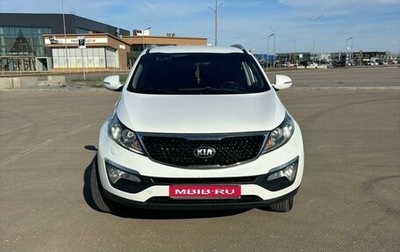 KIA Sportage III, 2015 год, 1 550 000 рублей, 1 фотография