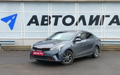 KIA Rio IV, 2021 год, 1 930 000 рублей, 1 фотография