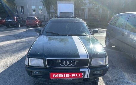 Audi 80, 1992 год, 370 000 рублей, 2 фотография