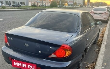 KIA Spectra II (LD), 2005 год, 259 999 рублей, 5 фотография