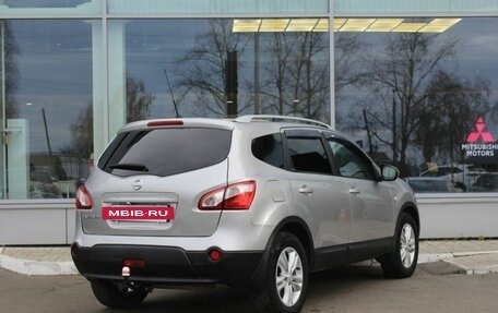 Nissan Qashqai+2 I, 2011 год, 1 200 000 рублей, 3 фотография