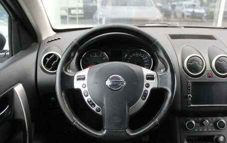 Nissan Qashqai+2 I, 2011 год, 1 200 000 рублей, 10 фотография