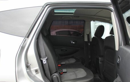 Nissan Qashqai+2 I, 2011 год, 1 200 000 рублей, 17 фотография