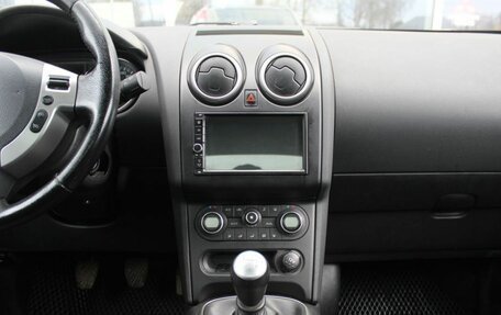 Nissan Qashqai+2 I, 2011 год, 1 200 000 рублей, 13 фотография