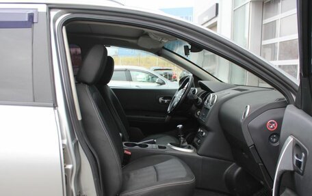 Nissan Qashqai+2 I, 2011 год, 1 200 000 рублей, 29 фотография