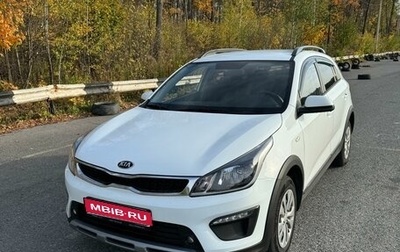 KIA Rio IV, 2020 год, 1 850 000 рублей, 1 фотография