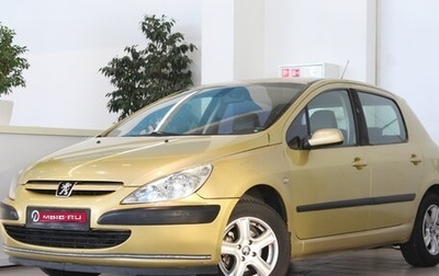 Peugeot 307 I, 2004 год, 350 000 рублей, 1 фотография