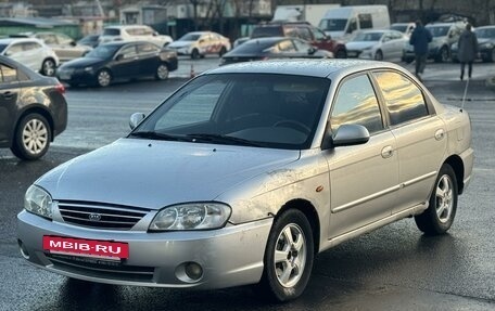 KIA Spectra II (LD), 2006 год, 285 000 рублей, 3 фотография