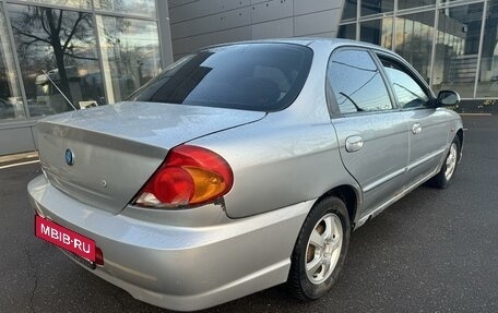 KIA Spectra II (LD), 2006 год, 285 000 рублей, 4 фотография