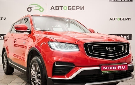 Geely Atlas, 2022 год, 2 404 000 рублей, 7 фотография