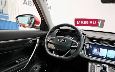 Geely Atlas, 2022 год, 2 404 000 рублей, 19 фотография