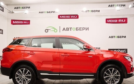 Geely Atlas, 2022 год, 2 404 000 рублей, 6 фотография