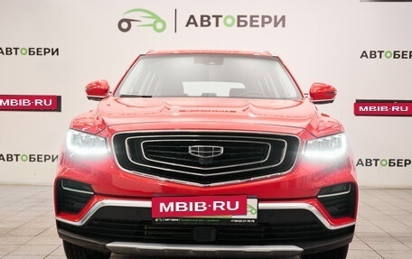 Geely Atlas, 2022 год, 2 404 000 рублей, 8 фотография