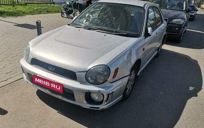 Subaru Impreza III, 2000 год, 330 000 рублей, 1 фотография