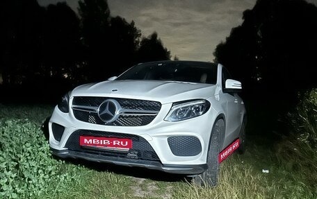 Mercedes-Benz GLE, 2015 год, 5 300 000 рублей, 1 фотография