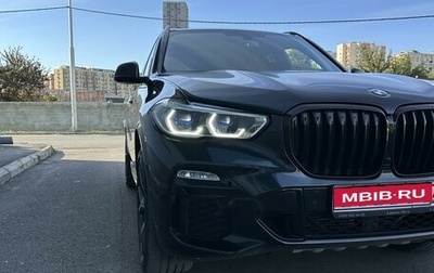 BMW X5, 2019 год, 7 600 000 рублей, 1 фотография