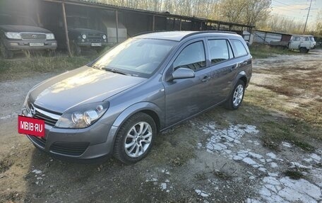 Opel Astra H, 2006 год, 530 000 рублей, 5 фотография