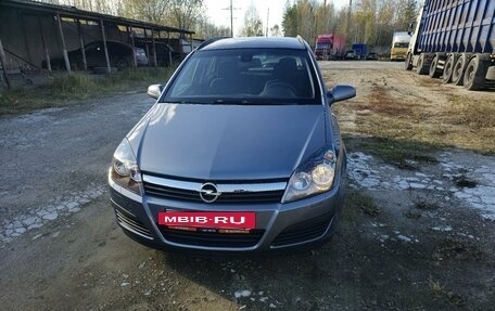 Opel Astra H, 2006 год, 530 000 рублей, 6 фотография