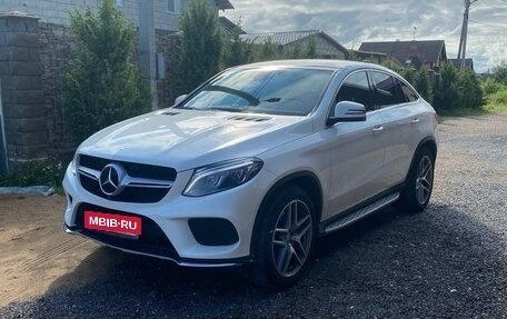 Mercedes-Benz GLE, 2015 год, 5 300 000 рублей, 2 фотография