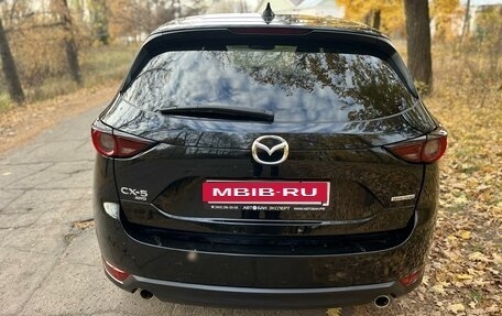 Mazda CX-5 II, 2020 год, 2 900 000 рублей, 13 фотография