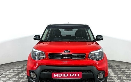 KIA Soul II рестайлинг, 2017 год, 1 477 000 рублей, 2 фотография