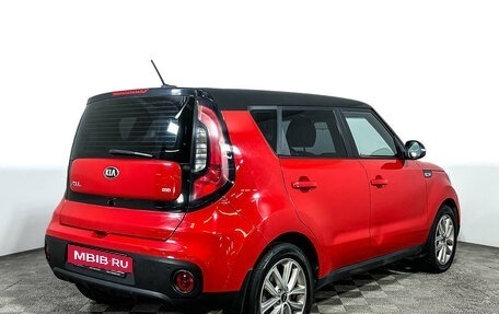 KIA Soul II рестайлинг, 2017 год, 1 477 000 рублей, 5 фотография