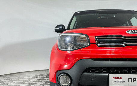 KIA Soul II рестайлинг, 2017 год, 1 477 000 рублей, 14 фотография