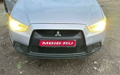 Mitsubishi ASX I рестайлинг, 2010 год, 808 808 рублей, 1 фотография