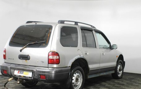 KIA Sportage IV рестайлинг, 2005 год, 290 000 рублей, 5 фотография